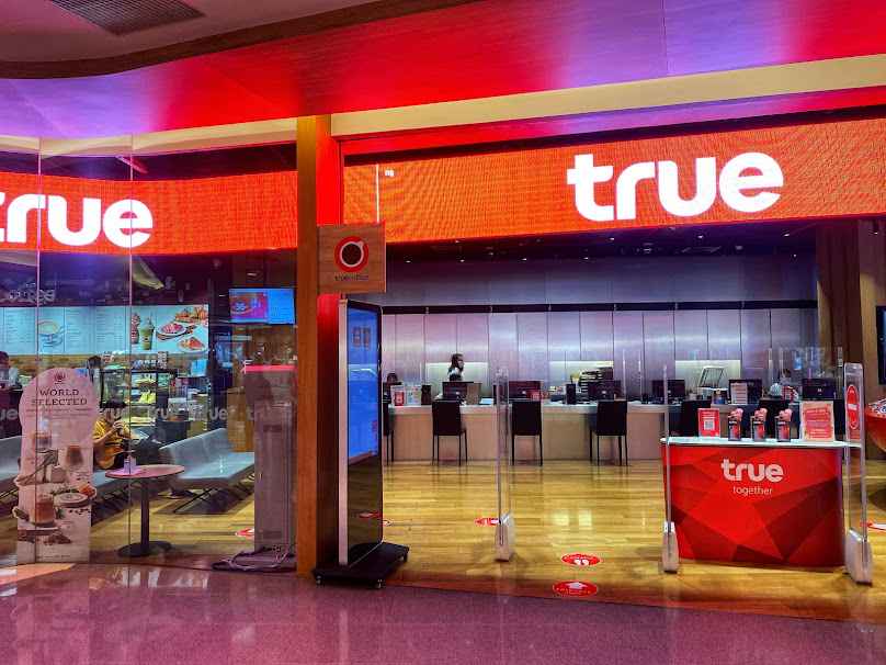 True Shop Silom Complex|ทรูช้อป สีลมคอมเพล็กซ์ - 2