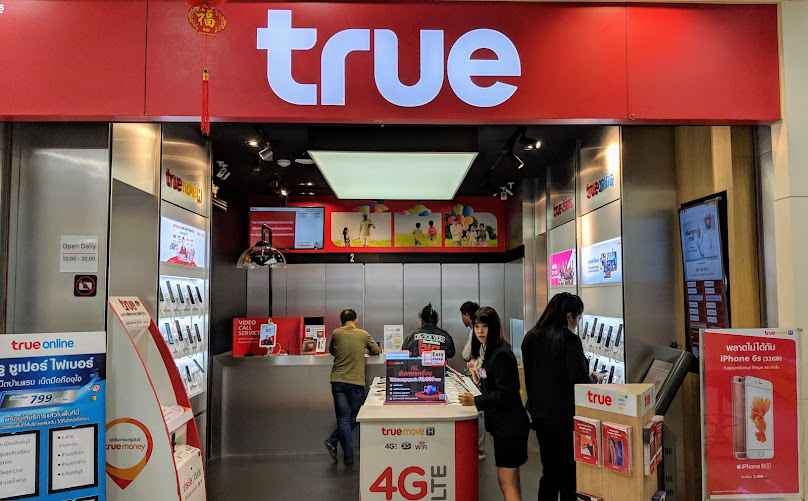 True Shop Singburi