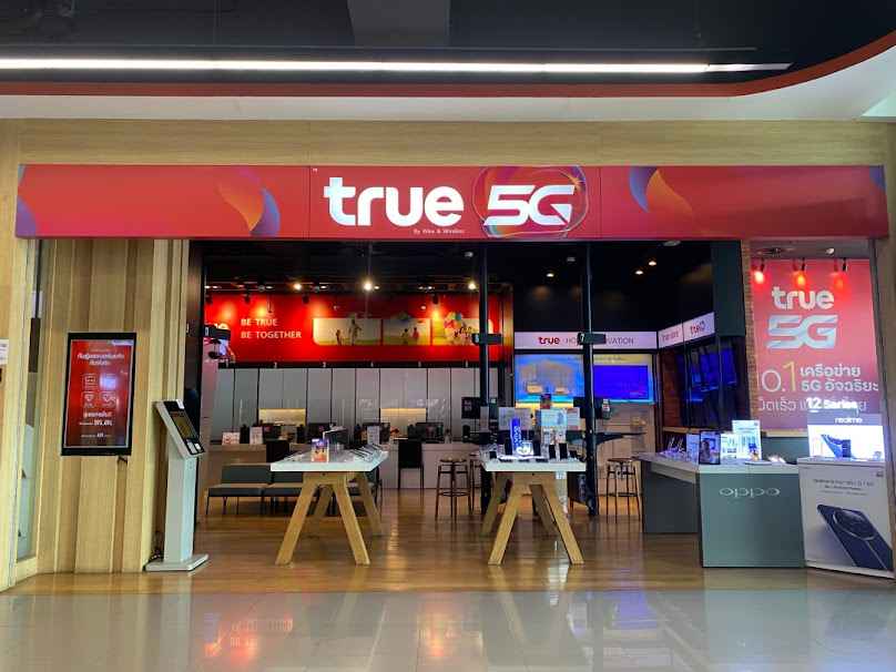 True Shop Singburi - 3