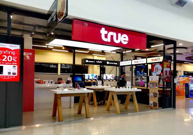True Shop Station Tesco Lotus Bangna-Trad - 2