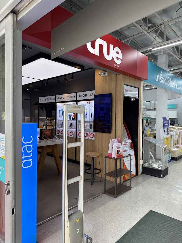 True Shop Station Tesco Lotus Bangna-Trad - 3
