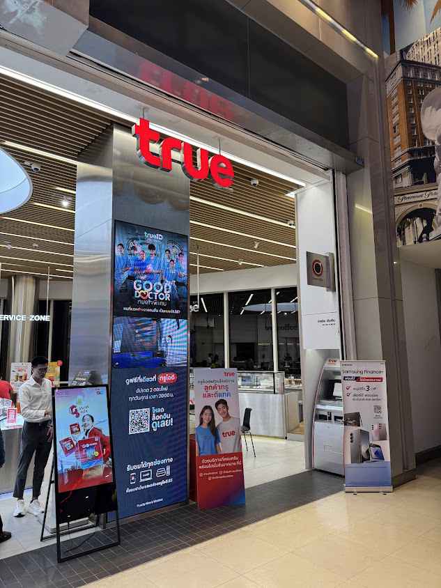 True Phone Shop (Terminal 21 Asoke) - 2
