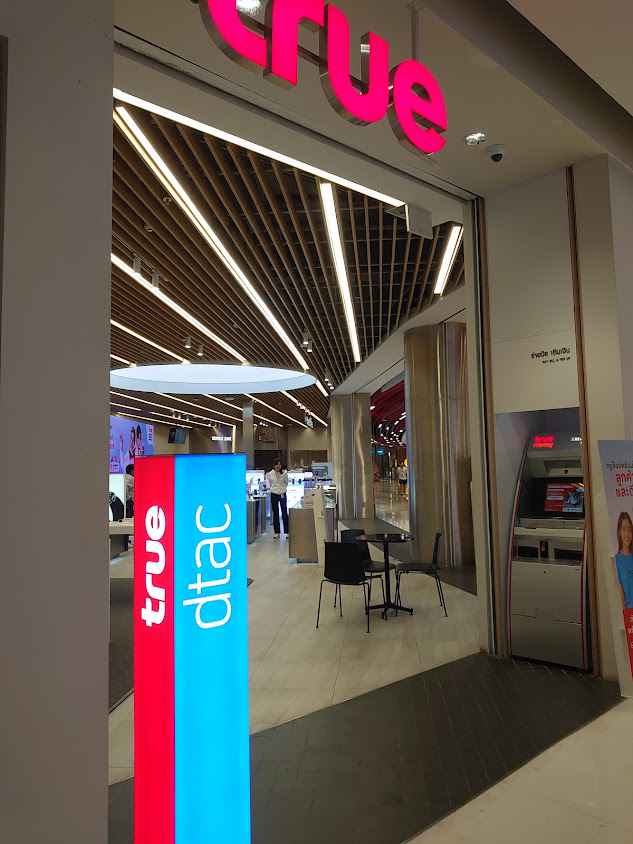 True Shop The Mall Bangkae