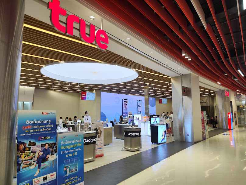 True Shop The Mall Bangkae - 3