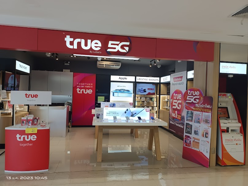 True Shop The Mall Bangkae - 4