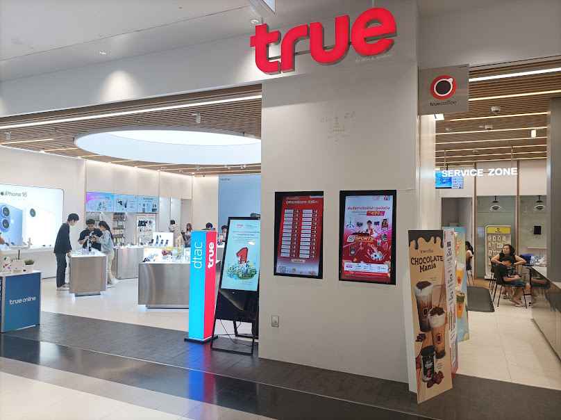 True Shop The Mall Nakhonratchasima 3Fl. | ทรูช้อป เดอะมอลล์ นครราชสีมา ชั้น 3 - 2