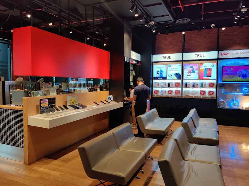 True Shop U Chu Liang Building |ทรูช้อป อื้อจื่อเหลียง - 3