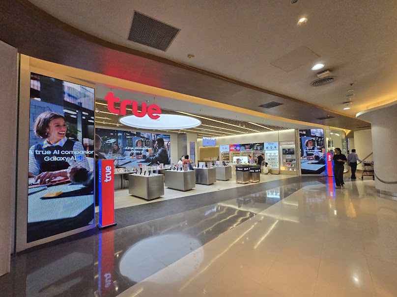 True Shop U Chu Liang Building |ทรูช้อป อื้อจื่อเหลียง - 4