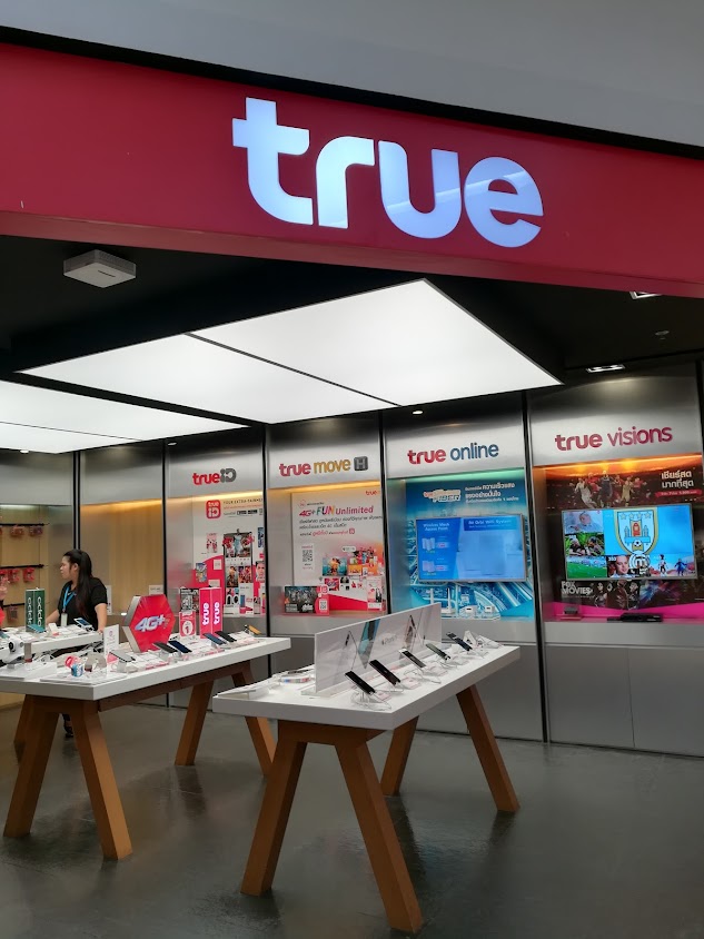 True Smart Office Minburi - 3