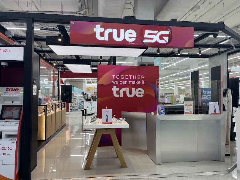 True Smart Office Minburi - 4