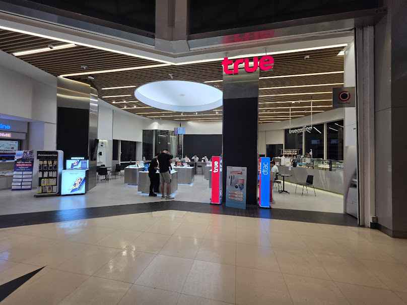 TrueCoffee (Terminal 21)