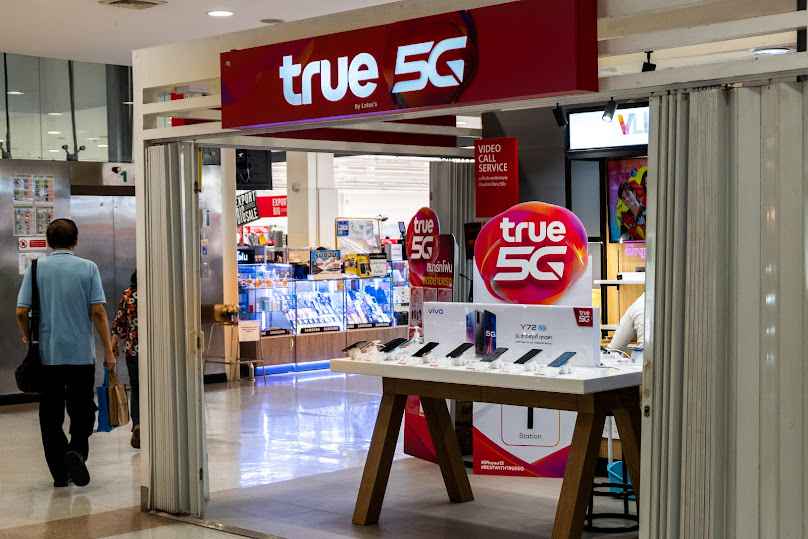 Truemove (Hangdong Branch) - 2