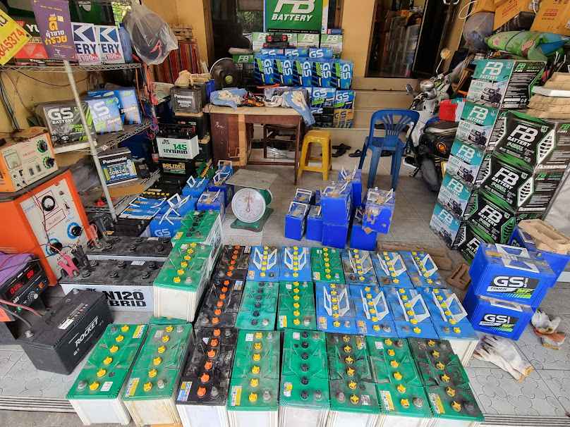 TT BATTERY แบตเตอรี่ สุขสวัสดิ์ พระสมุทรเจดีย์ พระประแดง ประชาอุทิศ - 2
