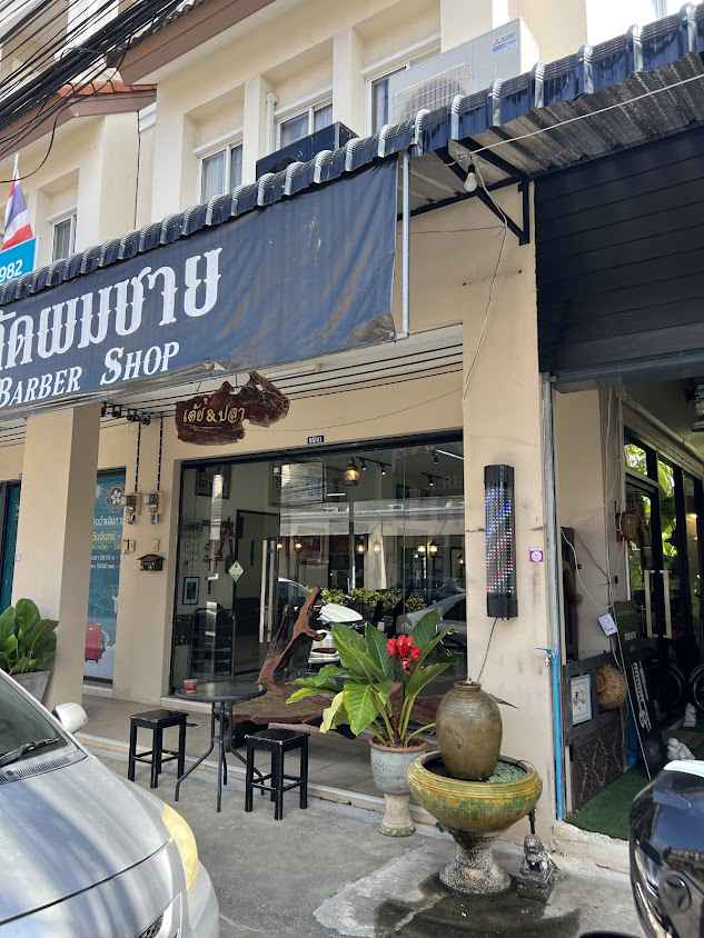 Tuey&Pla Barber Salon - 2