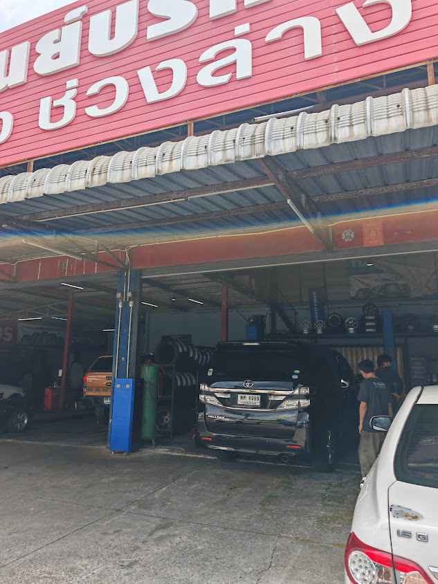 Tyrelab