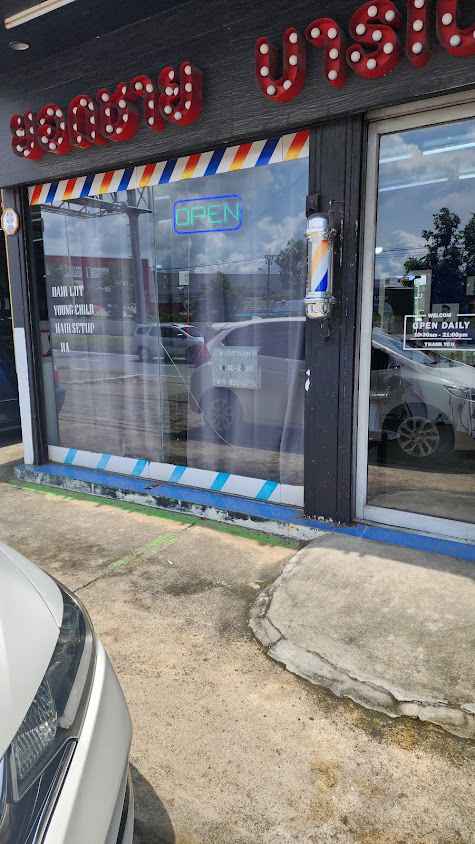 Tyrelab - 4