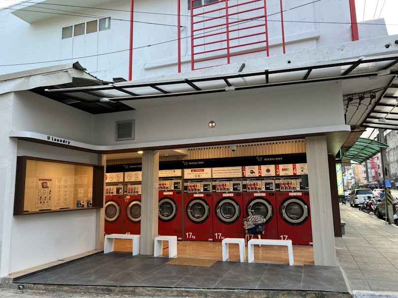 U laundry@ตลาดราชบุรี - 2