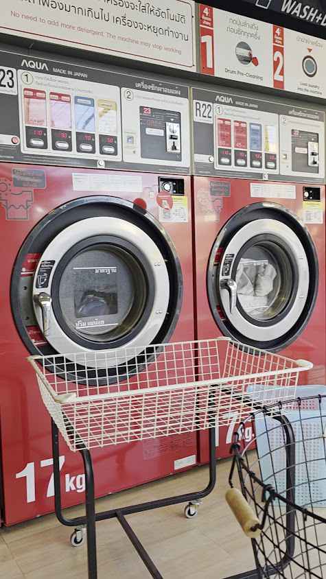 U laundry@ตลาดราชบุรี - 4