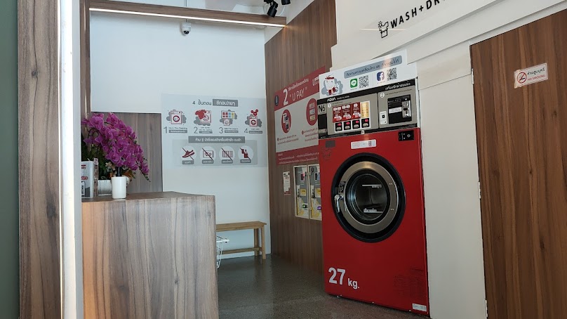 U laundry@ต้นสน นครปฐม - 4