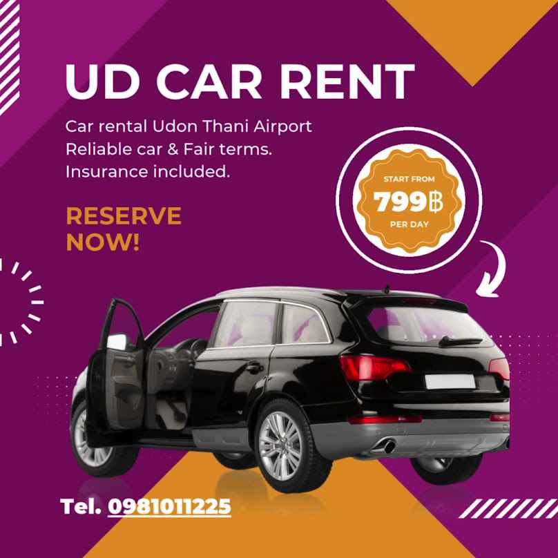 UD Car Rent - 2