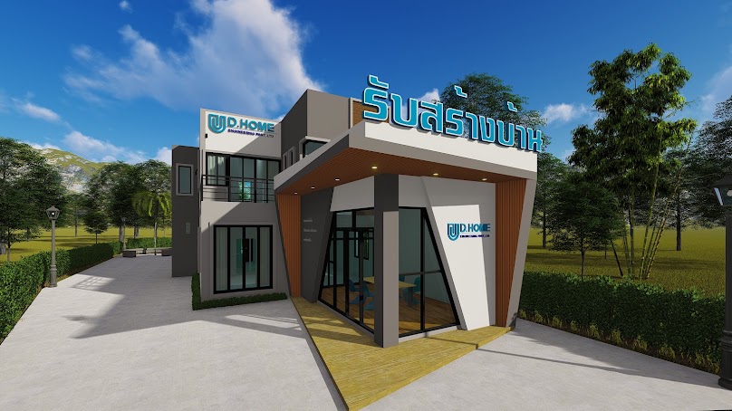 UD.Home รับสร้างบ้าน
