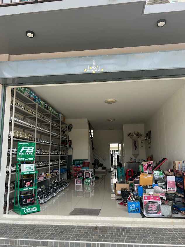 UDS แบตเตอรี่รถยนต์และไดนาโม(ออโต้พาร์ท) - 2
