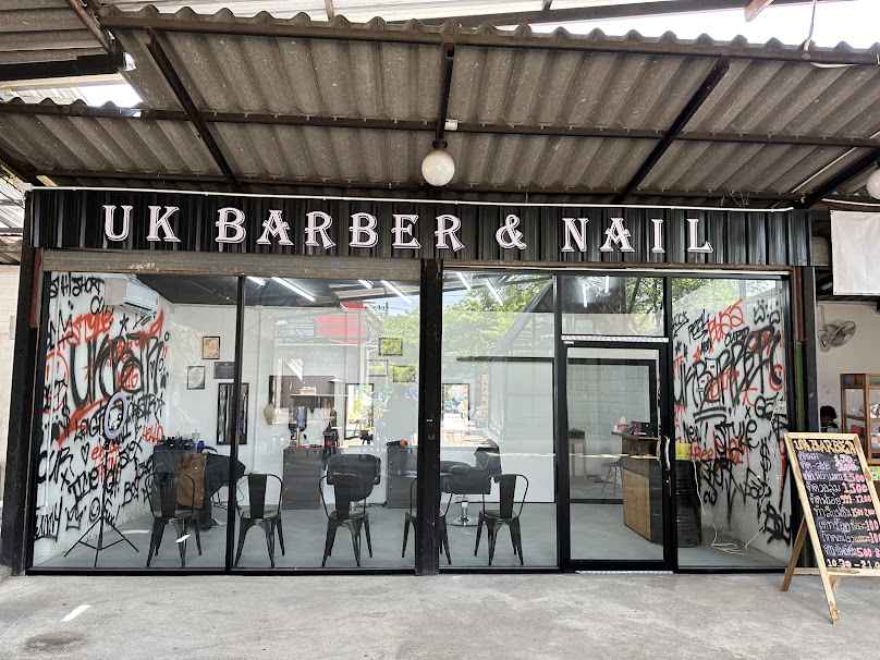 UK BARBER สาขาหลัง มช.