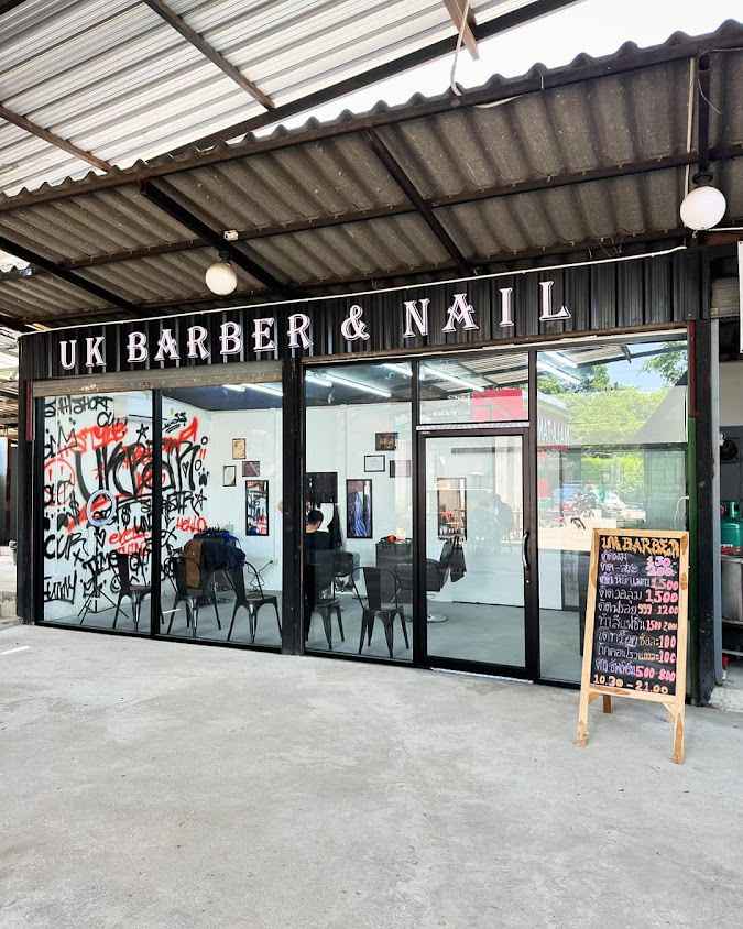 UK BARBER สาขาหลัง มช. - 4