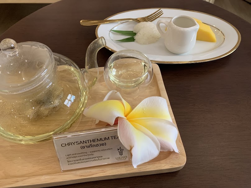 Ukiyo Massage and Spa - 2
