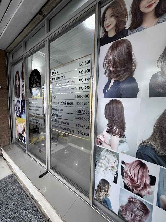 Up to you salon - 4