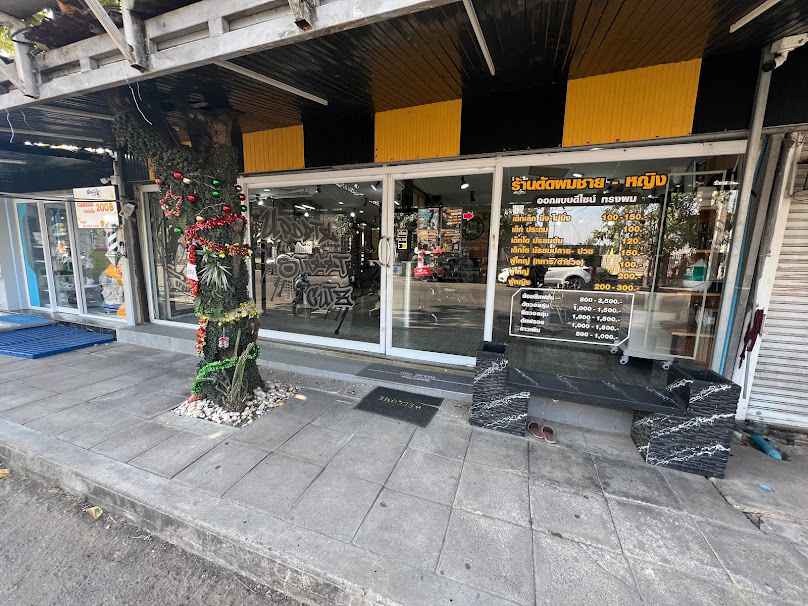 Update Barber Surin - 2