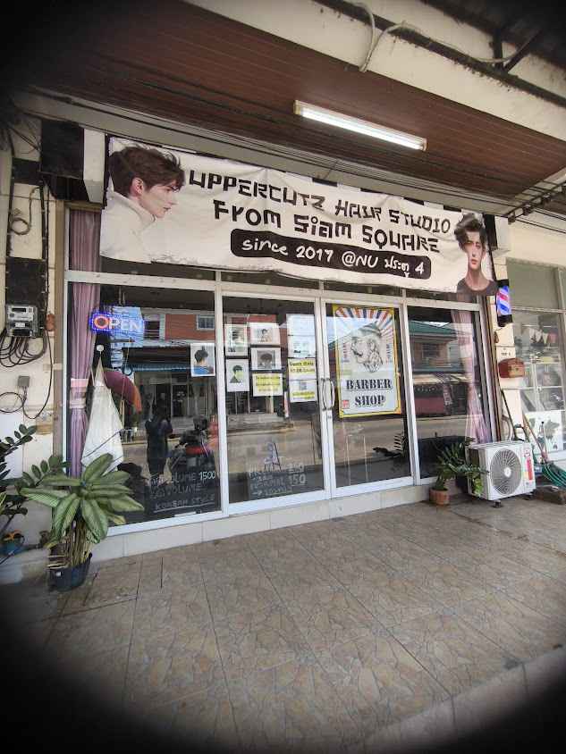 Uppercutz hair studio - 2