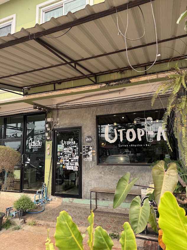 Utopia coffee.rhythm.bar