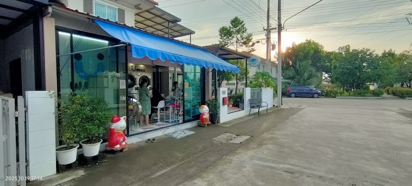 Uwash สาขาไอลีฟ พาร์ค ซักท๊อปเปอร์คลุมเตียง ผ้าห่มนวม เครื่อง 34กก บริการ24ชม.