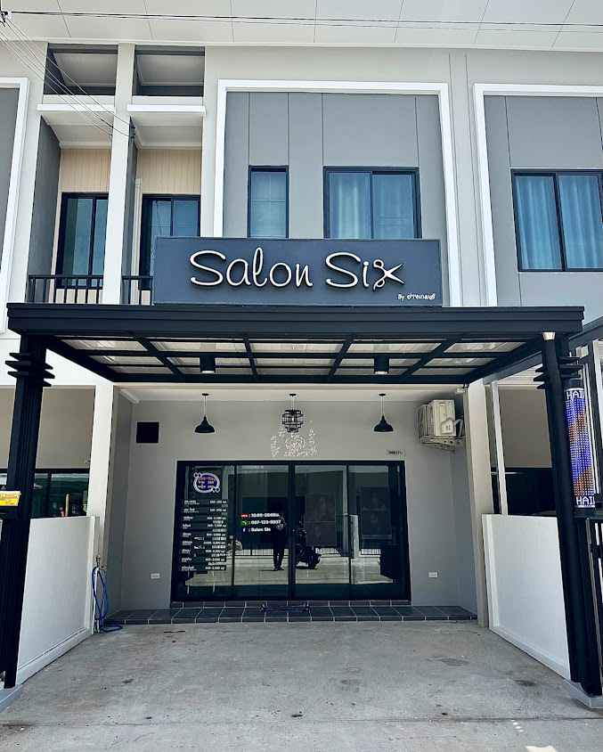V&D Hair Salon - 4