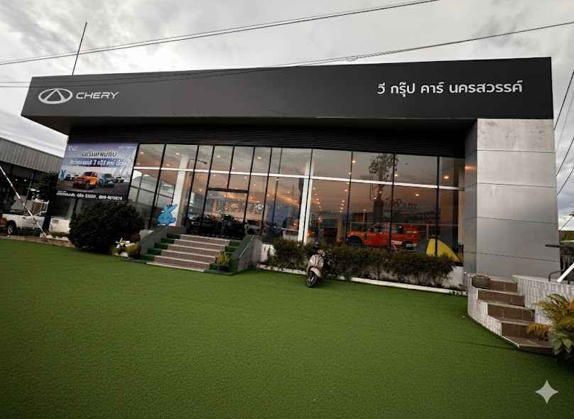 V Group Used Cars Nakhon Sawan - 3