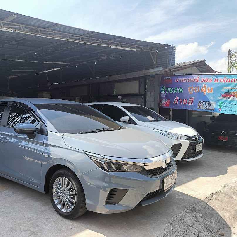 V.N.K.Groups Corporation(Thailand)Co.,Ltd สำนักงานลาดพร้าว - 3