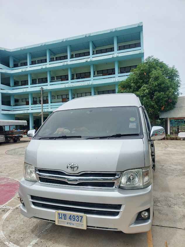 VanLampang - 4