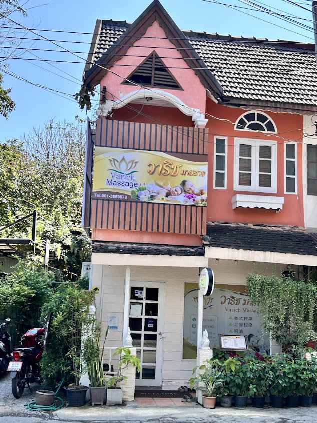 Varich Massage & Spa วาริช มาสสาจ