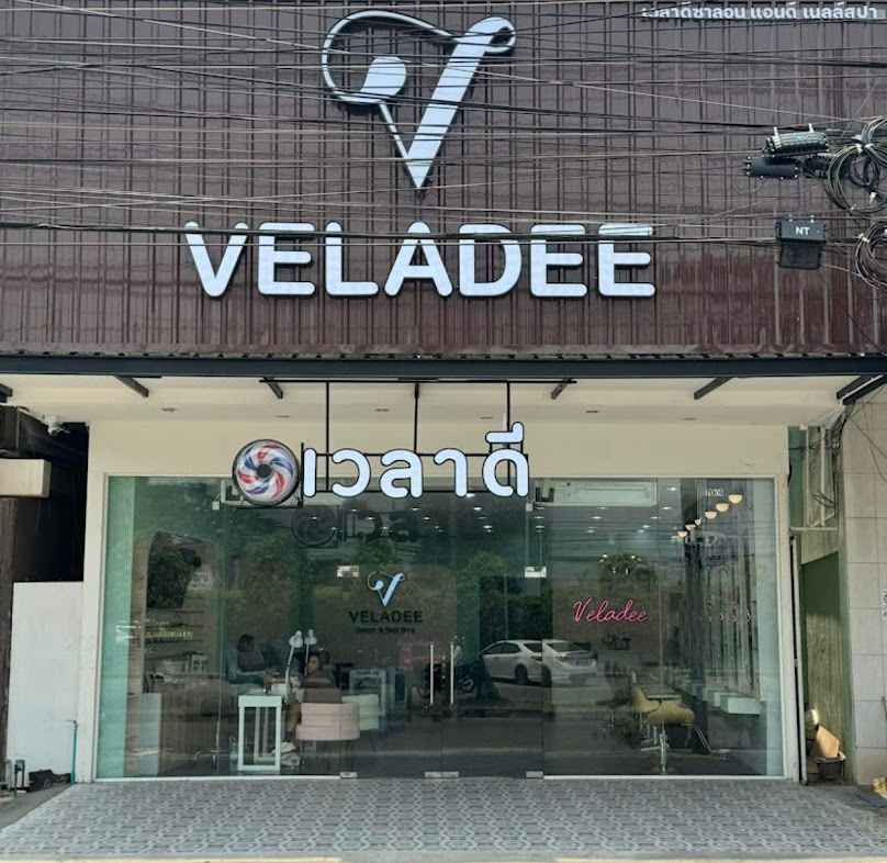 Veladee Salon&Nail Spa เวลาดีซาลอน แอนด์ เนลล์สปา ร้านทำผมอุดรธานี ฝั่งเดียวกับร้านบาริสต้า (ตรงข้ามซอยทางเข้าโลตัสยูดีทาวน์) - 4