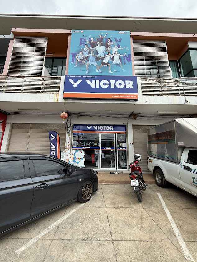 Victor Shop Korat - 4
