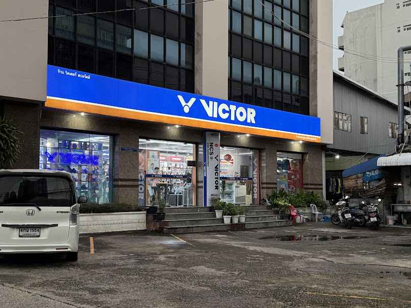VICTOR SHOP KRUNGTHON