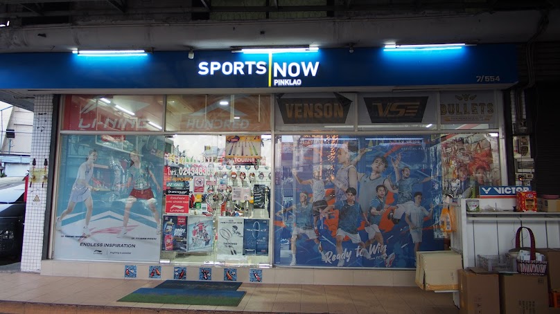 VICTOR SHOP PINKLAO - 4