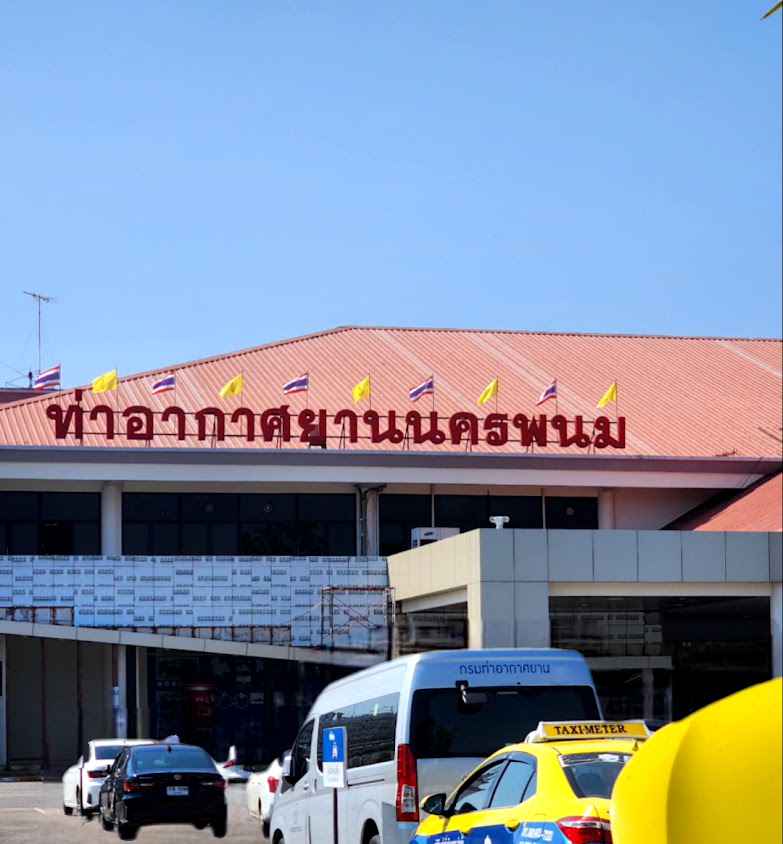 VINN VIP VANS - เช่ารถตู้ศูนย์จังหวัดสกลนคร ให้เช่ารถตู้ เหมารถตู้เช่าพร้อมคนขับ - 4