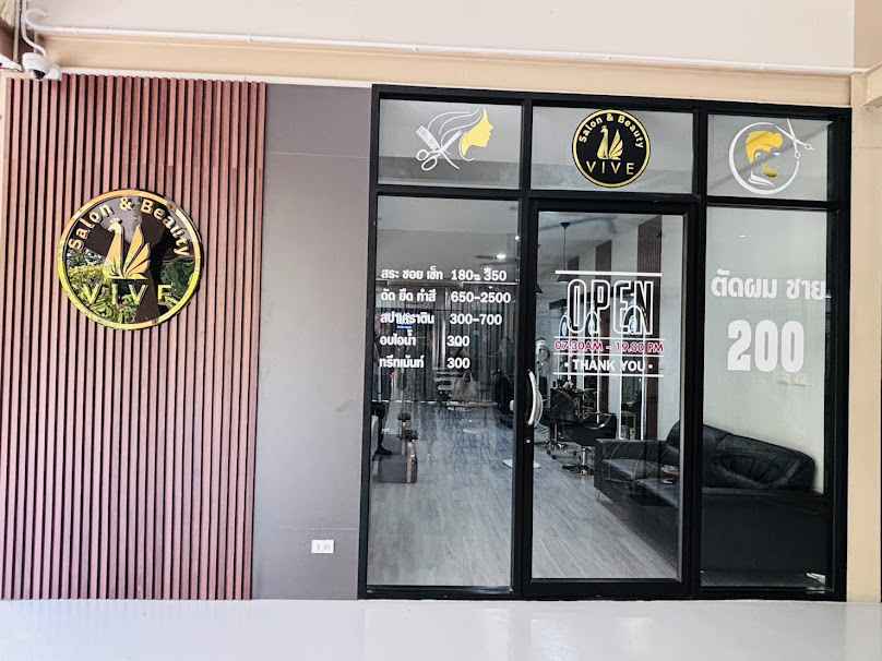 VIVE Salon & Beauty - สาขา ธรรมศาสตร์ รังสิต