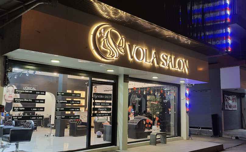 Vola Salon ร้านเสริมสวย ตัดผม ทำผม สามโคก