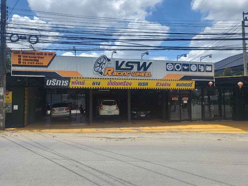 VSW Racing Wheel Co., Ltd. (วีเอสดับเบิลยู เรซซิ่ง วีล) แม็ก ยาง ช่วงล่าง โช้ค เบรค น้ำมันเครื่อง แบตเตอรี่ บางกรวย นนทบุรี