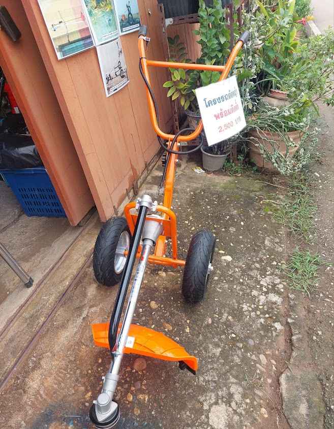 W.T. Bike by ครูวิลรี่ (ซ่อมจักรยานไฟฟ้า)