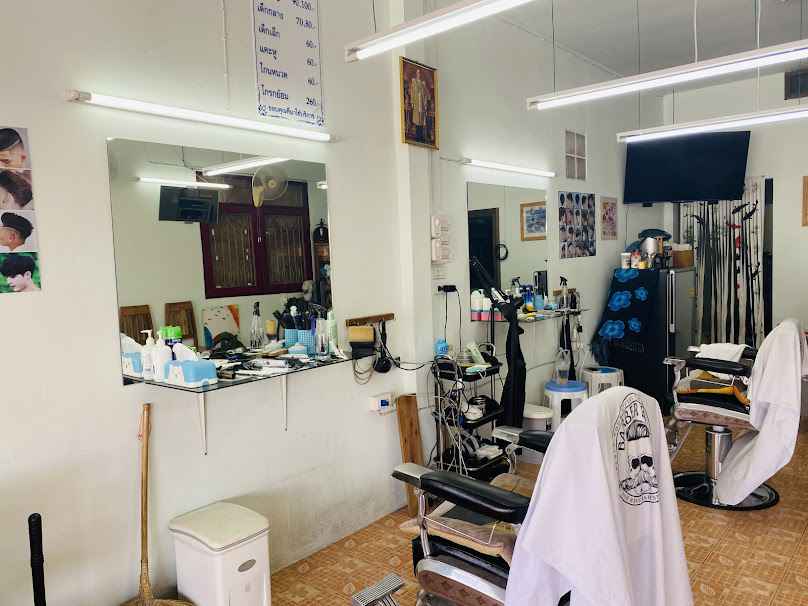 WARA HAIR SALON - 3