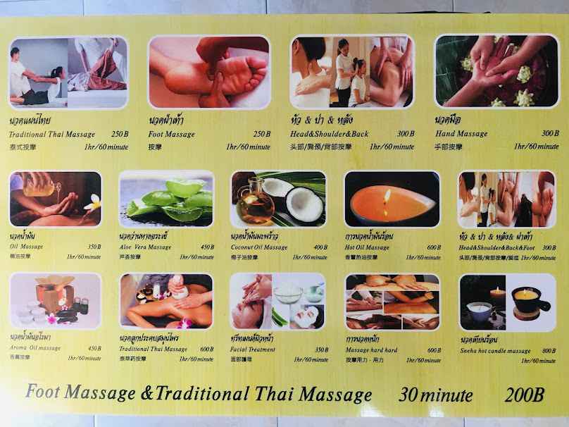 Wasana Thai Massage - 2